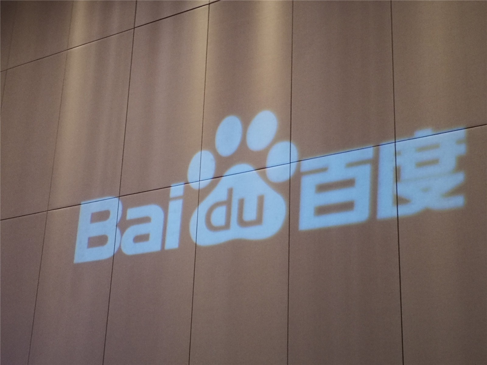 哪里找百度外推排名代发代发收录排名