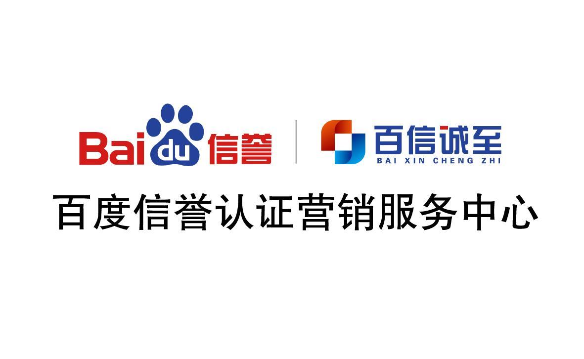 陈默站群蜘蛛池